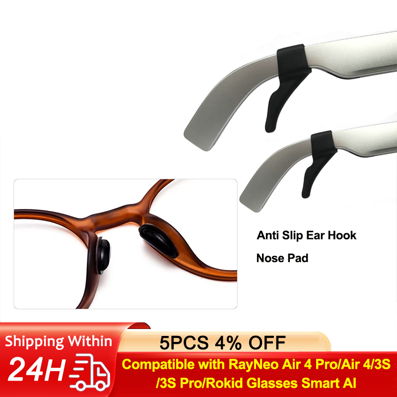 Video Gaming Accessories - Silicone Anti Slip Ear Hook/Nose Pad