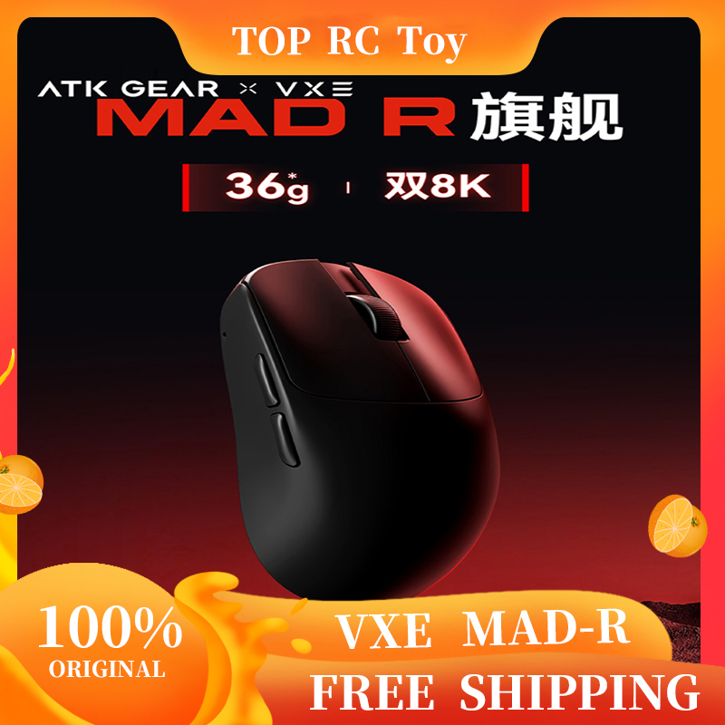 VXE VGN MAD R Major Ultra-Ligh - Gaming Office Accessories 评论和价格