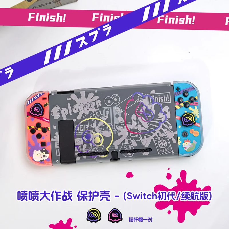 Anime Switch Protective Case F - Gaming Accessories Nintendo 评论和价格